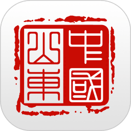 赞皇专业办理各种证件证书
